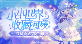 双男主gai在线看网站动漫