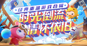 时代少年团官宣长沙发布会